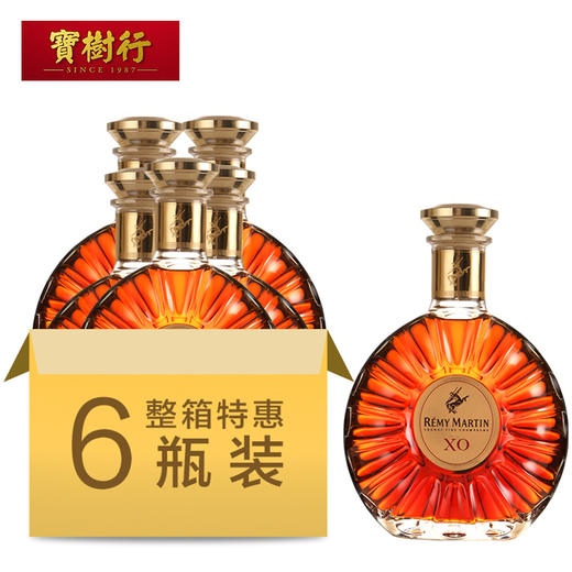 【6瓶装】RémyMartin 人头马XO700ml*6 天醇优质干邑白兰地进口洋酒 商品图4