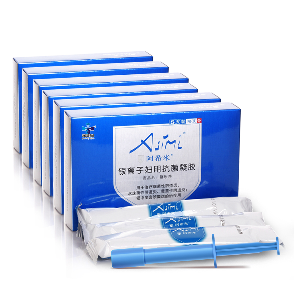 阿希米银离子妇用抗菌凝胶ii型3g×30支