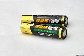 【电池】南孚电池7号/粒 商品图1