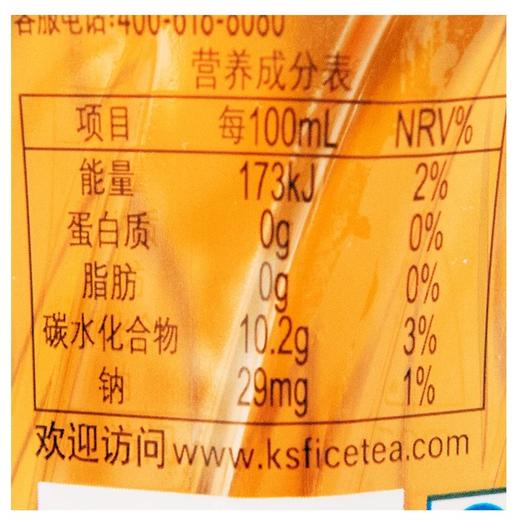 康师傅冰红茶500ml 商品图2