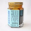 胡庆余堂 玉竹薄荷膏 80g*3瓶/盒 商品缩略图1