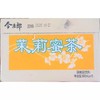 今麦郎茉莉蜜茶500ml 商品缩略图2