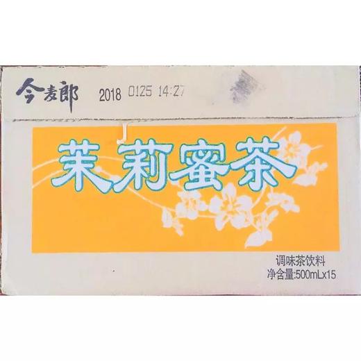 今麦郎茉莉蜜茶500ml 商品图2