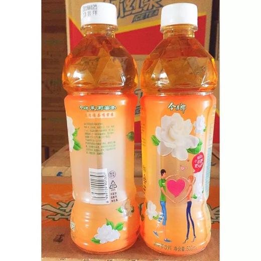 今麦郎茉莉蜜茶500ml 商品图0