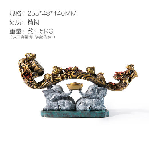 朱炳仁铜 铜吉祥如意摆件 家居饰品工艺品 艺术品 送礼礼品 商品图1
