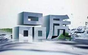 做生意，最终拼的是实诚