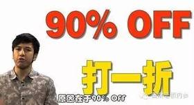节日营销这样玩，生意翻倍都不止！