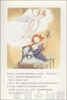 海豚 爷爷变成了幽灵 湖北美术出版社 商品缩略图1