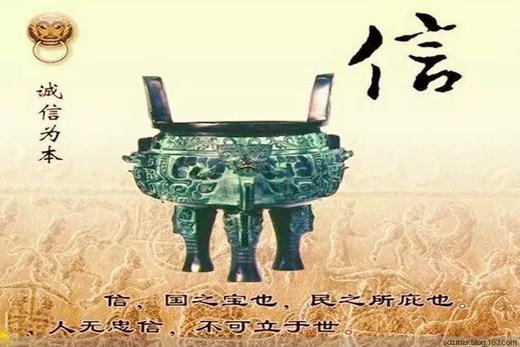 生意好与生意不好的门店！区别在这里！ 商品图0