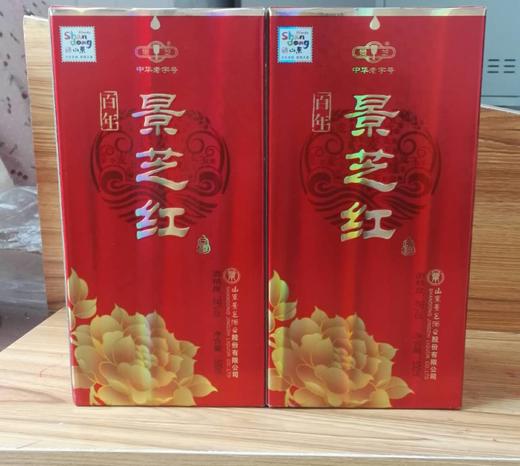 景芝红百年38%vol 商品图0