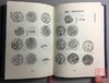 库存经典！《中国货币史话目录》 商品缩略图7
