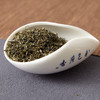 碧螺丨明前碧螺春 花开富贵礼盒 一级 120g 预计3月29日发货   商品缩略图2