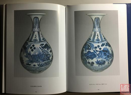 特价！《元青花》 商品图6