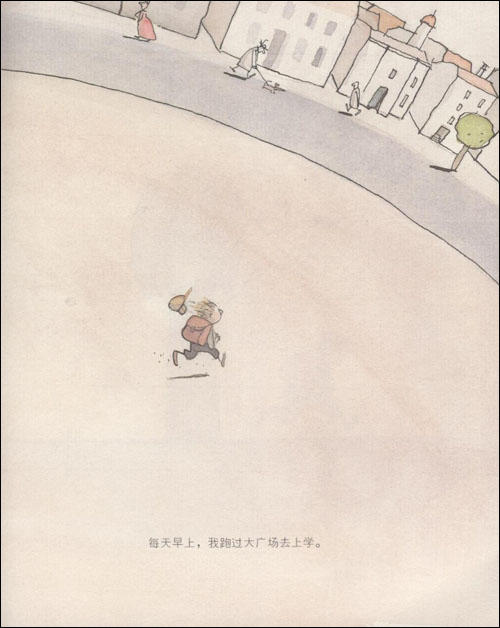 海豚 德国绘本大奖：爷爷的天使 尤塔·鲍尔 3-4-5-6岁绘本 正版 商品图4