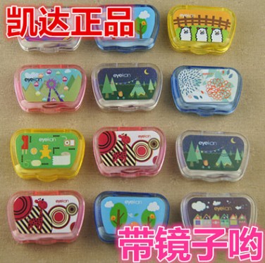 凯达隐形眼镜盒/镜盒8101