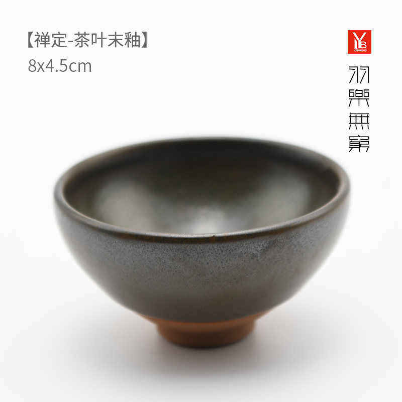 LYB建盏 詹桂溪作品