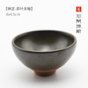 LYB建盏 詹桂溪作品 商品缩略图0
