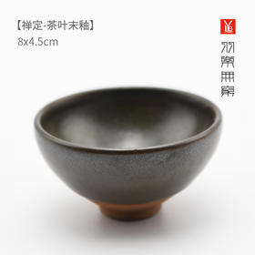 LYB建盏 詹桂溪作品
