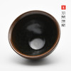 LYB建盏 詹桂溪作品 商品缩略图4