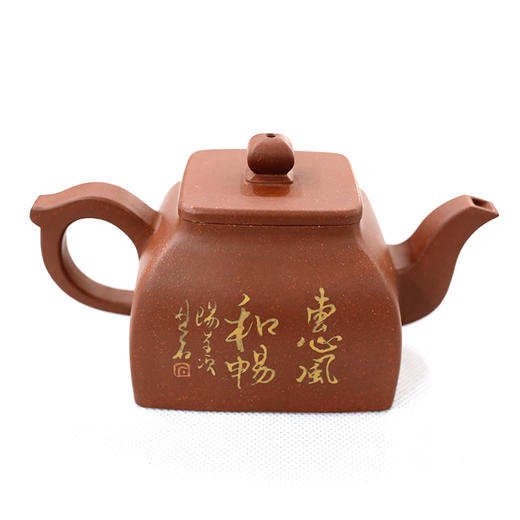 【惠风和畅】林茂森大师手工紫砂壶 商品图5