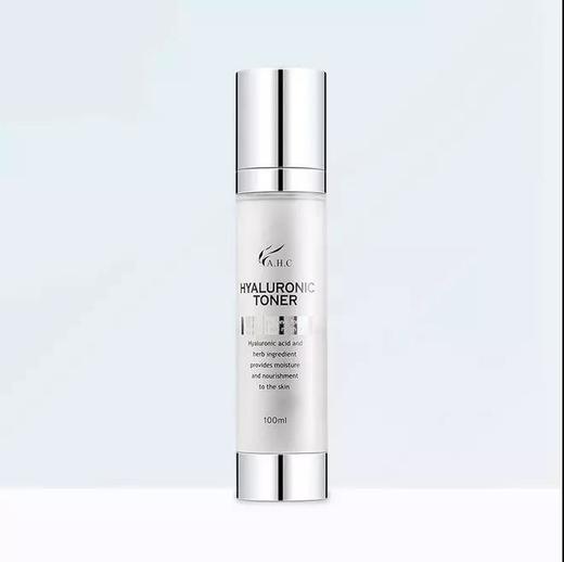 【现货】AHC-B5玻尿酸爽肤水-紧致补水保湿化妆水收缩毛孔神仙水100ml-可批发 商品图2