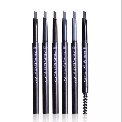 【现货】爱丽小屋眉笔-双头旋转自动眉笔-防水防汗不晕染-可批发 商品图0