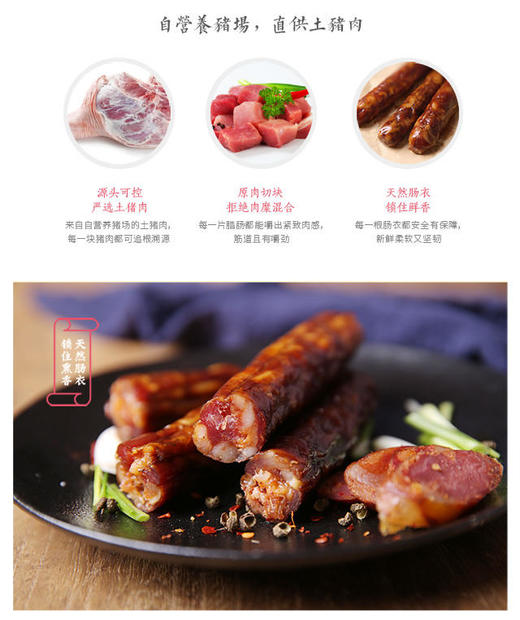 门票2 商品图0