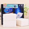 【现货】日本 cosme大赏Unicharm尤妮佳超吸收省水化妆卸妆棉32枚-40枚 商品缩略图2