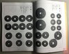 《日本的绘钱 》影印本 商品缩略图4