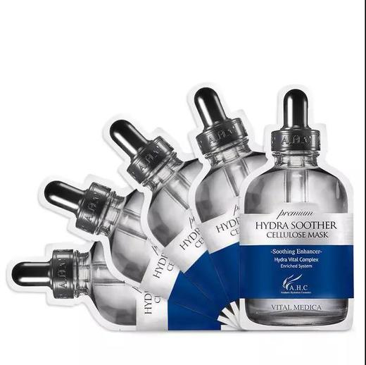 【现货】AHC面膜B5玻尿酸纤补水/黄金锡纸面膜齐全 商品图0