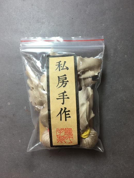 【拓片工具】定制-真丝拓包 商品图0