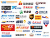 邮费补差专拍 商品缩略图0