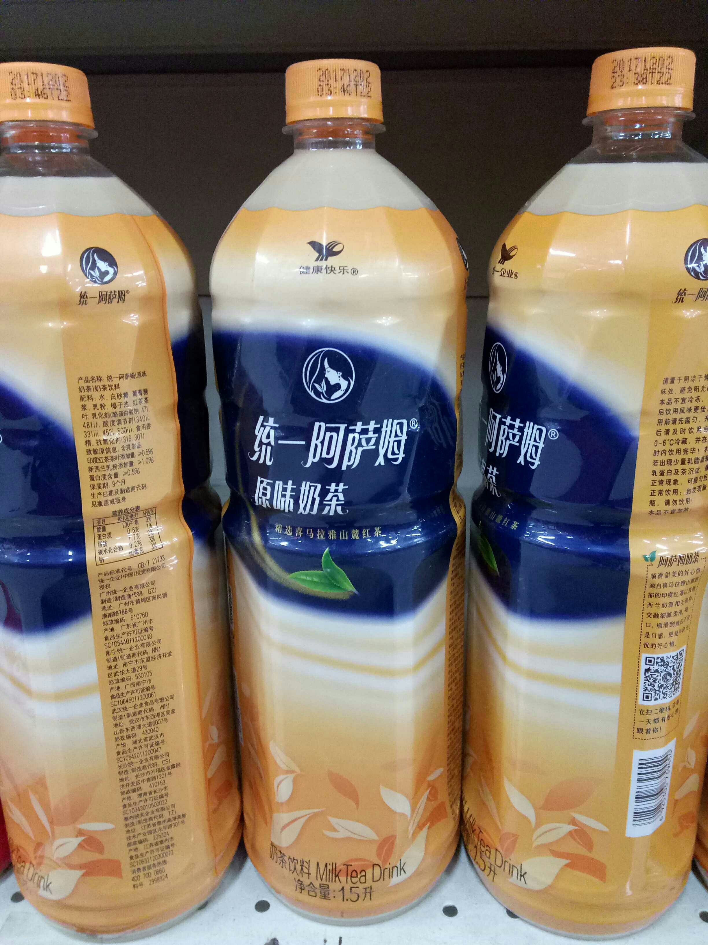 【酒饮】统一阿萨姆原味奶茶1.5l /瓶