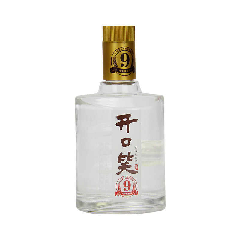 8°湘窖酒 开口笑(九年陈酿)500ml