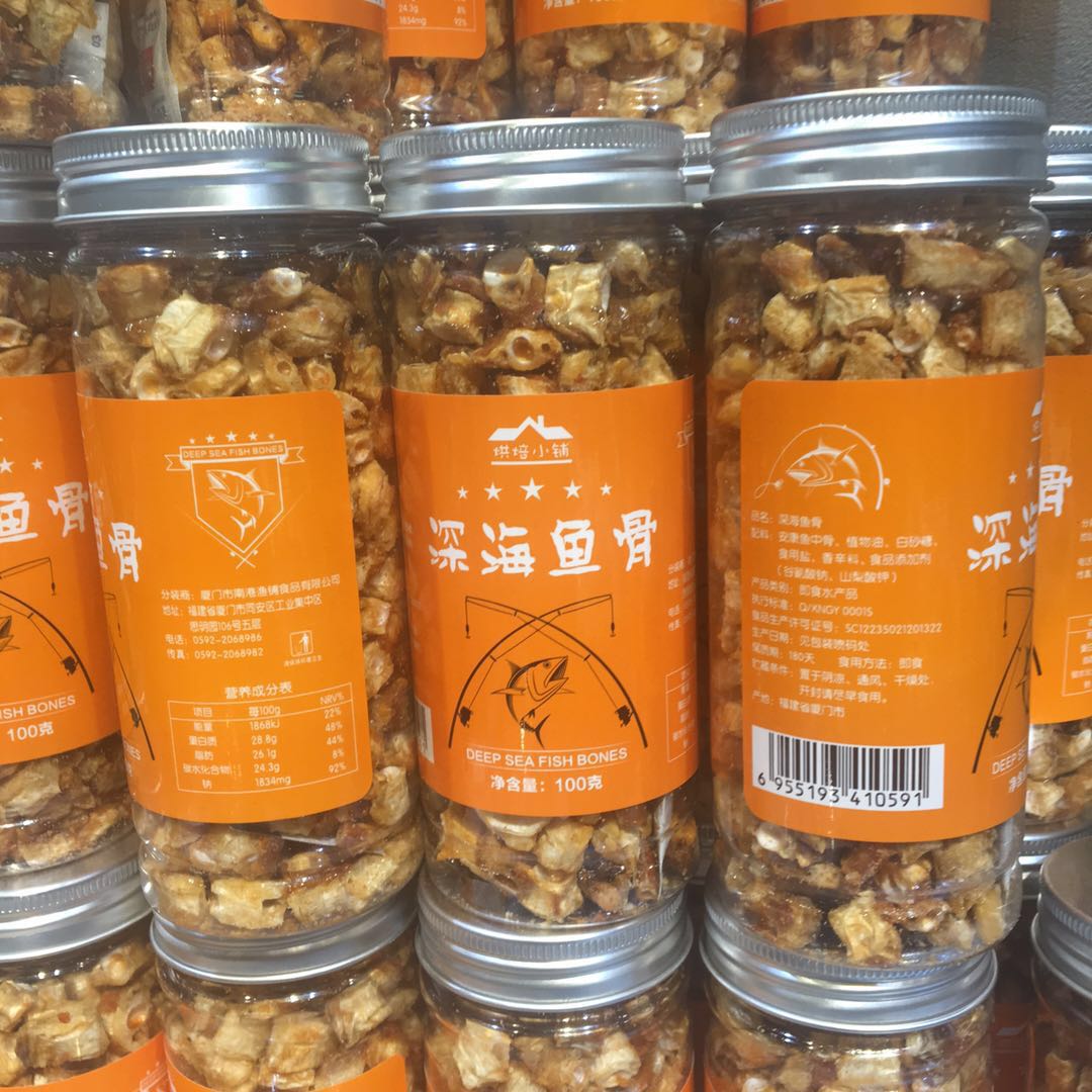 南港渔铺 鱼骨 100g