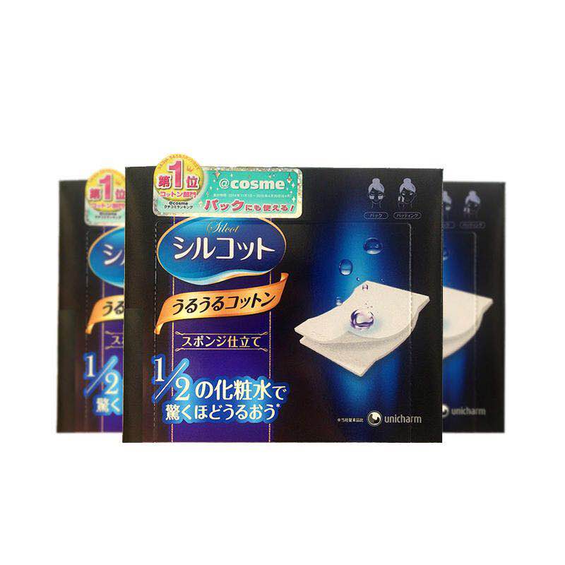 【现货】日本 cosme大赏Unicharm尤妮佳超吸收省水化妆卸妆棉32枚-40枚