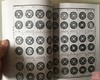 《昭和泉谱》中国钱部分-两册全  影印本 商品缩略图3