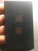 【拓片工具】专业刻拓片印——张宗颐先生 商品缩略图6