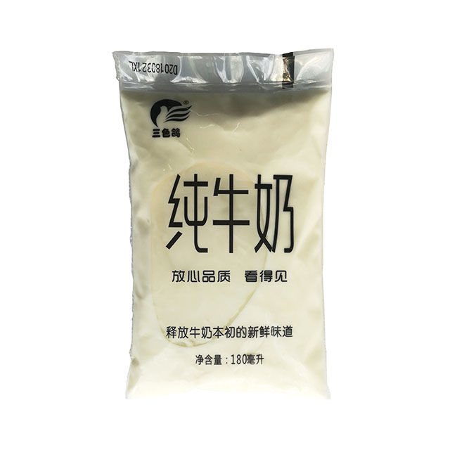 三色鸽纯牛奶买2送1(180ml)