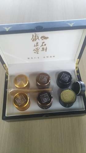 野生铁皮石斛高级木质礼盒装