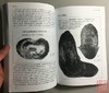 《中国银锭》影印本 商品缩略图5
