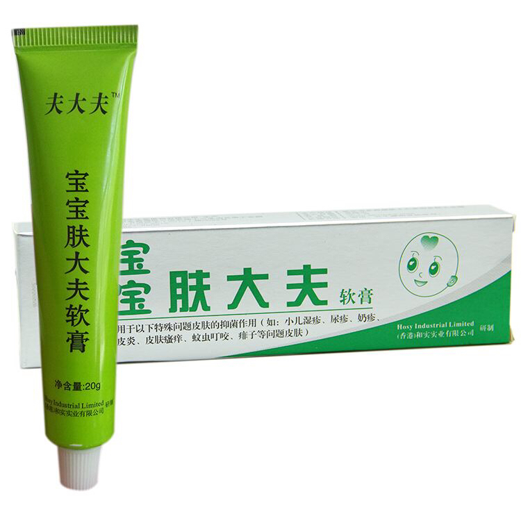 宝宝肤大夫软膏