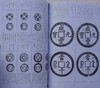 《咸丰泉谱》影印本 商品缩略图8