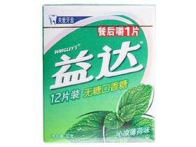 【休闲】益达无糖口香糖沁凉薄荷味32克12片装