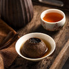 小青柑【柑普茶】 商品缩略图2