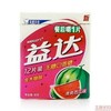 【休闲】益达无糖口香糖清爽西瓜味32克12片装 商品缩略图1