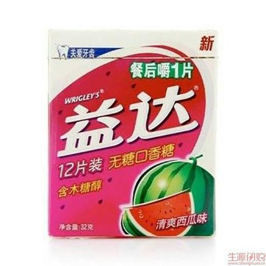 【休闲】益达无糖口香糖清爽西瓜味32克12片装 商品图1