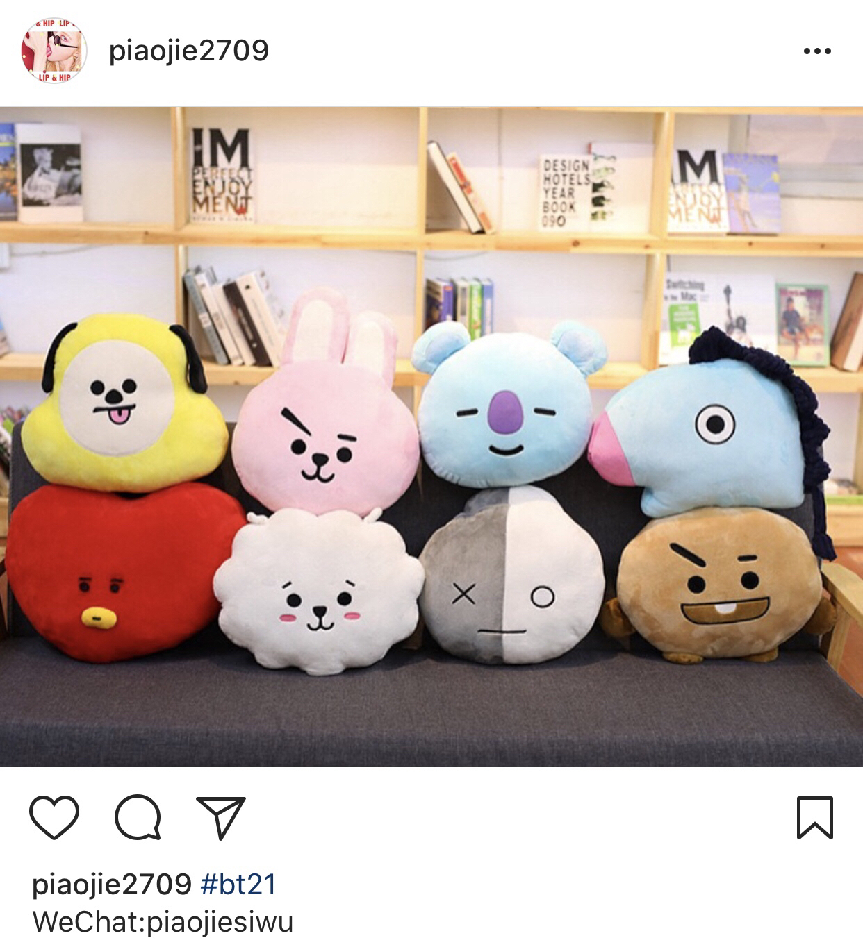 bts防弹少年团 bt21玩偶抱枕 买七送一(拍下不退,请慎重)