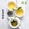 茉莉花茶 商品缩略图0