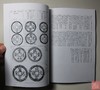 《图说咸丰大钱泉谱》影印本 商品缩略图3